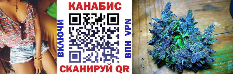 Наркошоп Сураж МАРИХУАНА  СК  MDMA  Кокаин  Мефедрон 