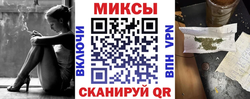 магазин продажи наркотиков Сураж БУТИРАТ GHB