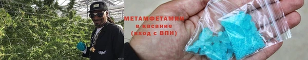 COCAINE Володарск