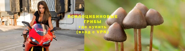 COCAINE Володарск