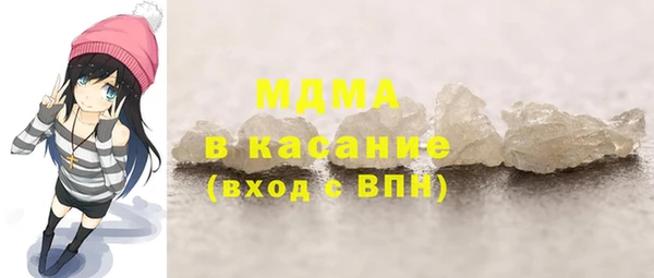 не бодяженный Волосово