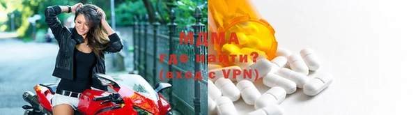 не бодяженный Волосово