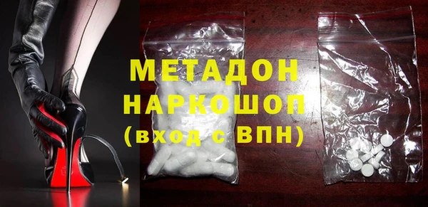 PSILOCYBIN Верхний Тагил
