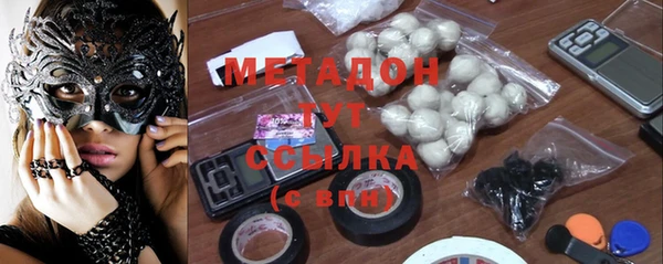 твердый Верхнеуральск