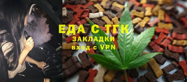 не бодяженный Волосово