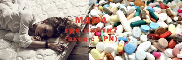 не бодяженный Волосово