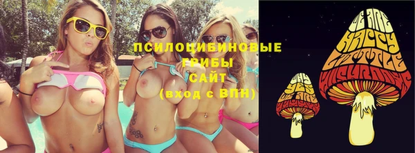 не бодяженный Волосово
