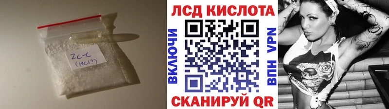 ОМГ ОМГ зеркало  Сураж  LSD-25 экстази кислота  где найти наркотики 