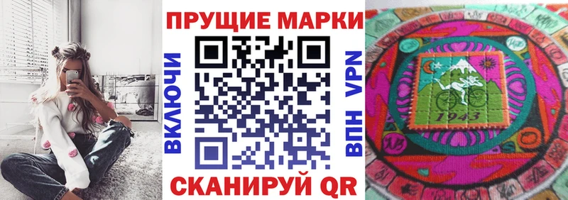 мега ССЫЛКА  Сураж  Марки NBOMe 1500мкг 